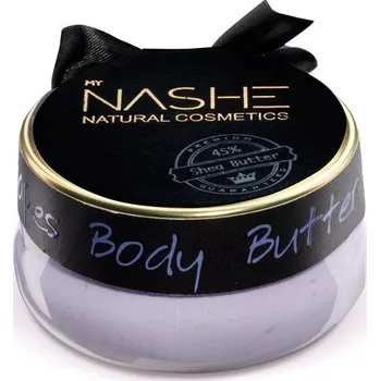 Tělový krém NASHE Body Butter Grapes 70g - Tělové máslo Hrozny