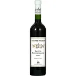 Chateau Valtice Svatovavřinecké jakostní 0,75 l 