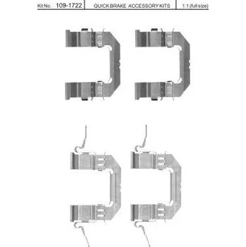 Brzdová destička Sada příslušenství brzdových destiček QUICK BRAKE