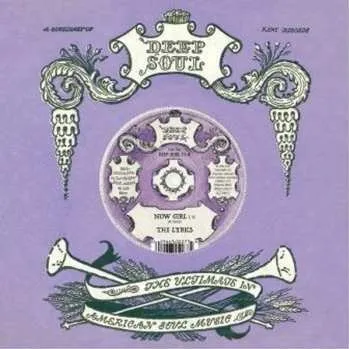 Zahraniční hudba SP Melvin Hicks & The Versatiles: I'm Just Passing Time / Now Girl 2019 Solid Centre Vinyl