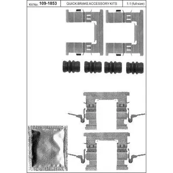 Brzdová destička Sada příslušenství brzdových destiček QUICK BRAKE