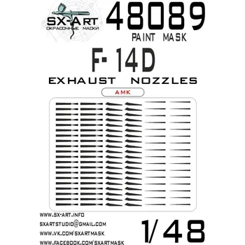 Plastikový model 1/48 F-14D exhaust nozzles Painting mask (AMK)