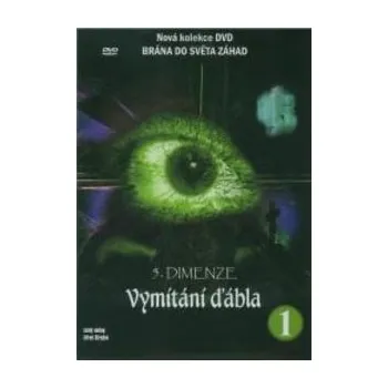 5. dimenze Vymítání ďábla 1 DVD (Vymítání ďábla 1)