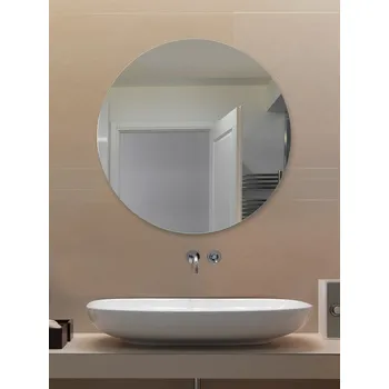 Zrcadlo PURE RONDE kulaté zrcadlo na chodbu do předsíně nástěnné Ø 60 cm s leštěnou hranou do koupelny na zeď 710-204