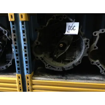 Auto-moto Převodovka DSC Audi A6 4B