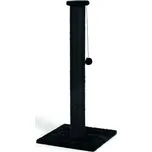 Beeztees Serpa 40 x 40 x 90 cm černé