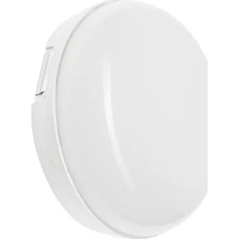 Venkovní osvětlení LED venkovní osvětlení do mokrého provozu IP54 8W 850lm denní