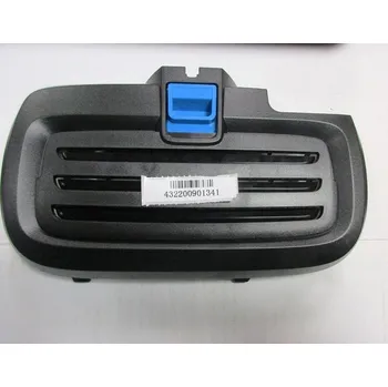 Domácí spotřebič Kryt Hepa filtru 432200901341