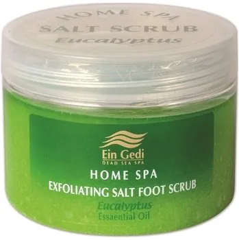 Tělový peeling Eukalyptus 455g (Eucalyptus - Salt Body Scrub 455g)