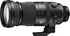 Objektiv Sigma 150-600 mm f/5-6,3 DG DN OS Sports pro L-Mount