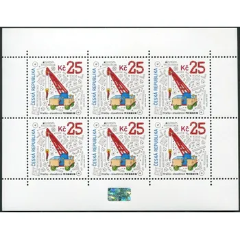 Poštovní známka Česká pošta (2015) PL 848 ** - Česká republika - EUROPA - Hračky - stavebnice Merkur