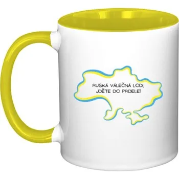 Hrnek malý barevný s potiskem Hrnek Ruská válečná lodi