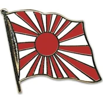 Odznak (pins) 20mm vlajka Japonská válečná - barevný
