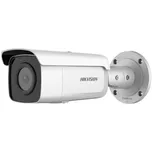 Hikvision DS-2CD2T46G2-4I(2.8MM)(C)