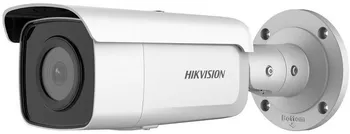 IP kamera Hikvision DS-2CD2T46G2-4I(2.8MM)(C)