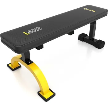 Posilovací lavice HMS Premium L8012