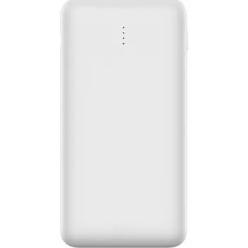 Powerbanka Powerbanka 10000mAh USB 22,5W + USB-C 20W (C1010) bílá