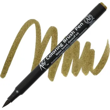 Akvarelový fix Sakura KOI štětcový, Raw Umber