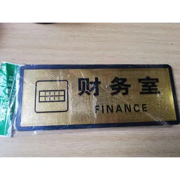 Plechová cedule 55z Vtipná cedule Finanace (RX7030 55z)