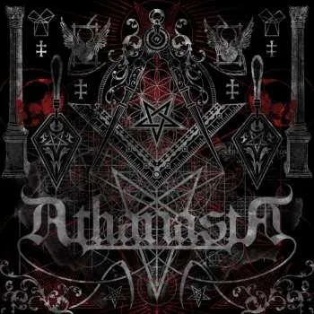 Zahraniční hudba CD Athanasia: The Order Of The Silver Compass DIGI 2019 Digipack