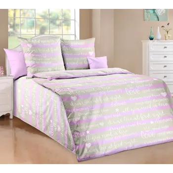 Povlečení Ariatex Bavlněné povlečení Meri béžová 140x200+70x90