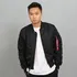 Pánský bomber Alpha Industries MA-1 VF 59 černý S