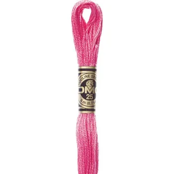 Příze Příze MOULINÉ SPÉCIAL, růžová - odstín 602