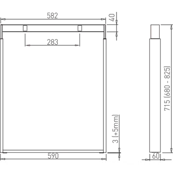 Stolová podnož VOGA Stolová podnož HQ HV šířka 800/600 mm, výška 680-825 mm RAL9006G Šířka stolové podnože (mm): 600