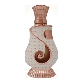 Nestandardní parfém Naseem Arzan parfémový olej 16 ml