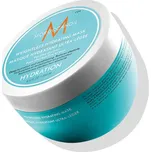 Moroccanoil Weightless Hydrating Mask