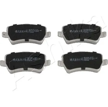 Brzdová destička Sada brzdových destiček, kotoučová brzda ASHIKA 51-00-0321