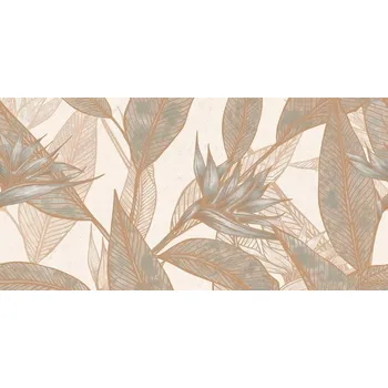 Obklad Almagro mix panel mat - obkládačka inzerto 59,8x59,8 cm 163612