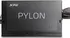 Počítačový zdroj XPG Pylon (PYLON650B-BKCEU)