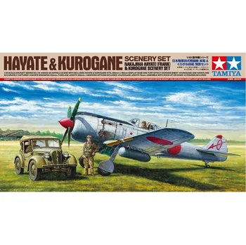 Plastikový model Tamiya 1/48 Nakajima Ki-84 Hayate & Kurogane