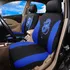 Potah sedadla Sada autopotahů s drakem univerzální modré 8 ks