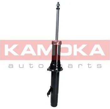 Tlumič pérování KAMOKA 2000716