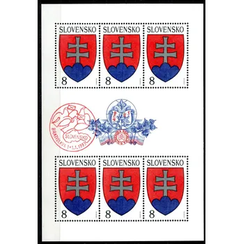 Poštovní známka (1993) č. PL 1 ** + PR 1.1.1993 - Slovensko - Velký státní znak + příležitostné razítko