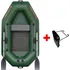 Člun Kolibri K-220 T zelený + držák motoru