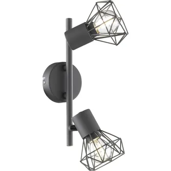 Fischer Honsel 22265 RAN - Stropní industriální bodové svítidlo v šedé barvě, 2 x E14, 25cm (Industriální bodové svítidlo s naklápěcími stínidly)