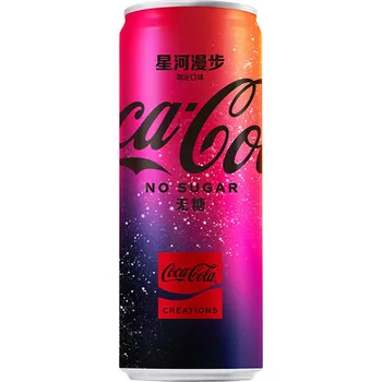 Limonáda The Coca Cola Company Starlight 330 ml