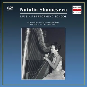 Zahraniční hudba Shameyeva Natalia, Kaplan Leonid, Stepanian Rimma: Harp - Instrumental - CD