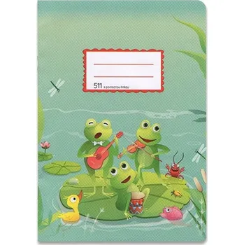 Školní sešit 511 s pomocnou linkou Žabky