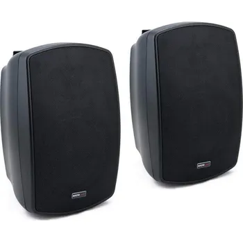 NB600B Master Audio reprosoustavy