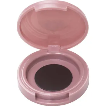 Šperk Glam Shop magnetická krabička 36mm, 1ks.