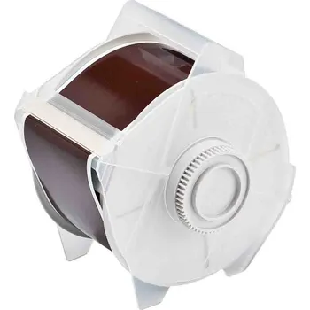 GLOBALMARK VINYL B595 BROWN 57MM