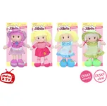 Wiky Panenka Jůlinka - mluvící 40 cm