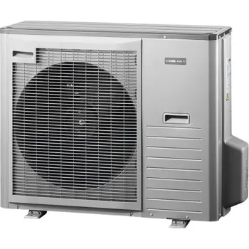 Tepelné čerpadlo NIBE SPLIT AMS 10-8 tepelné čerpadlo 3,86kW, vzduch-voda, venkovní jednotka
