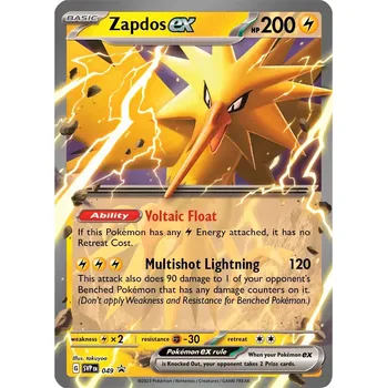 Společenská hra Pokémon karta Zapdos ex SVP 049 Holo - Scarlet & Violet 151