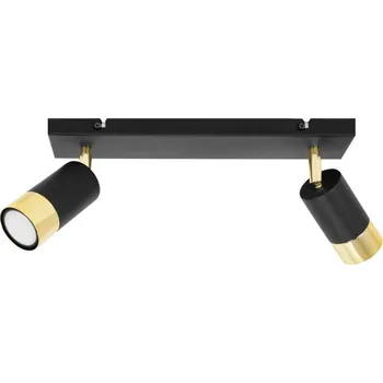Bodové svítidlo Bodové svítidlo Hugo, 2x černé/zlaté kovové stínítko, (možnost polohování)