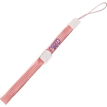 Růžová šňůrka na Albi tužku